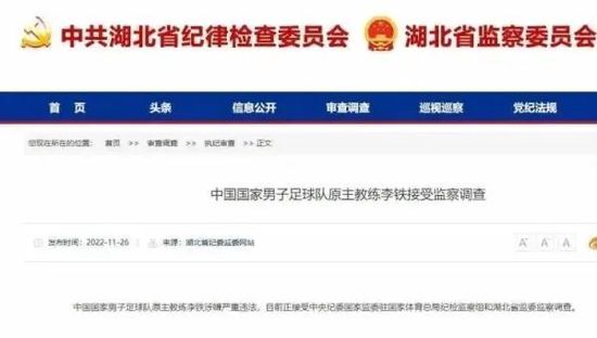 精品在线免费播放