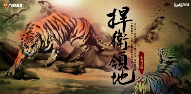最近2018中文字幕在线高清6