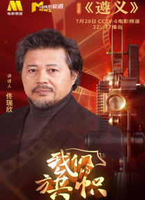子夜项目